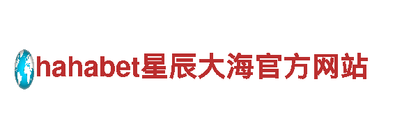 燃爆创意，火力全开，6566体育app官方网站助你实现创意梦想！